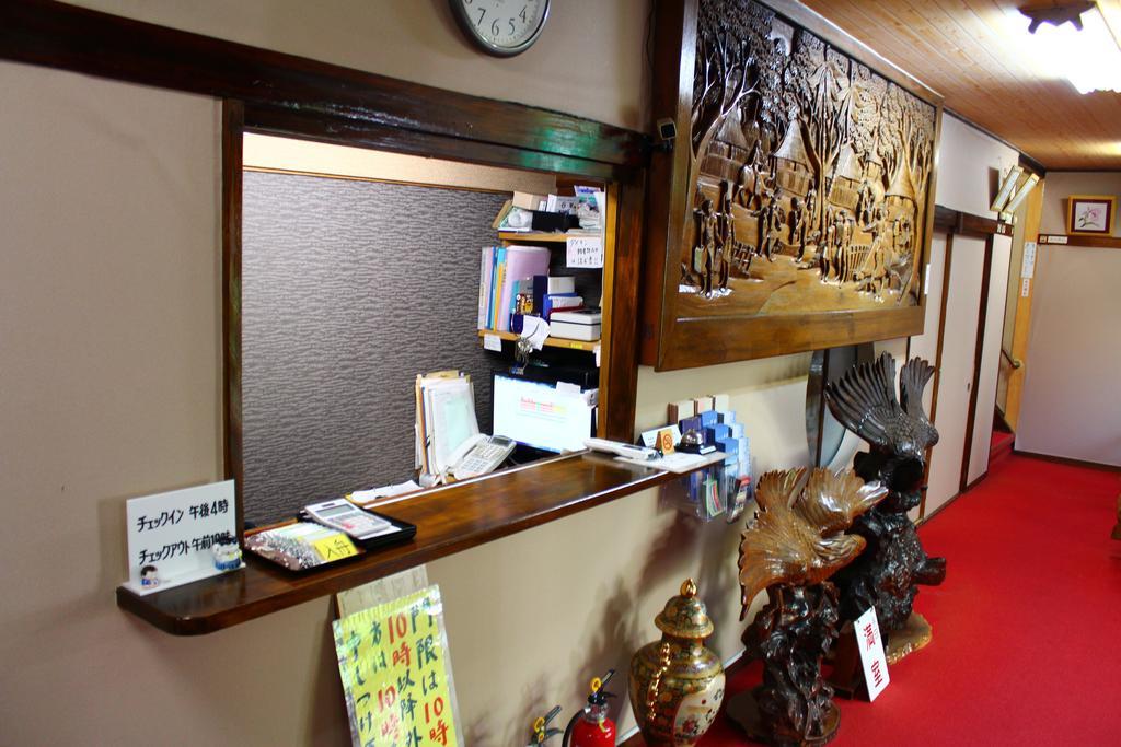 Kinokuniya Ryokan Fudžisawa Exteriér fotografie